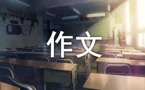 少儿篮球基本功训练计划表_2